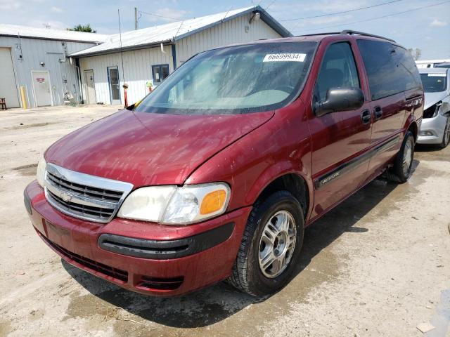  Salvage Chevrolet Venture