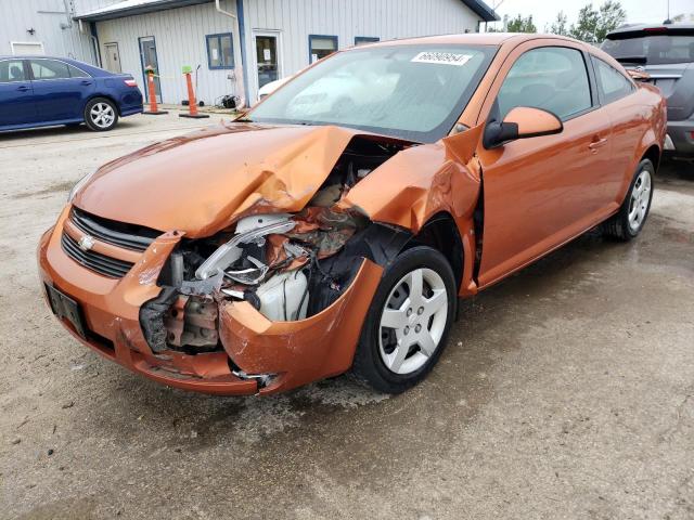  Salvage Chevrolet Cobalt