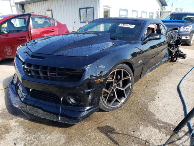  Salvage Chevrolet Camaro