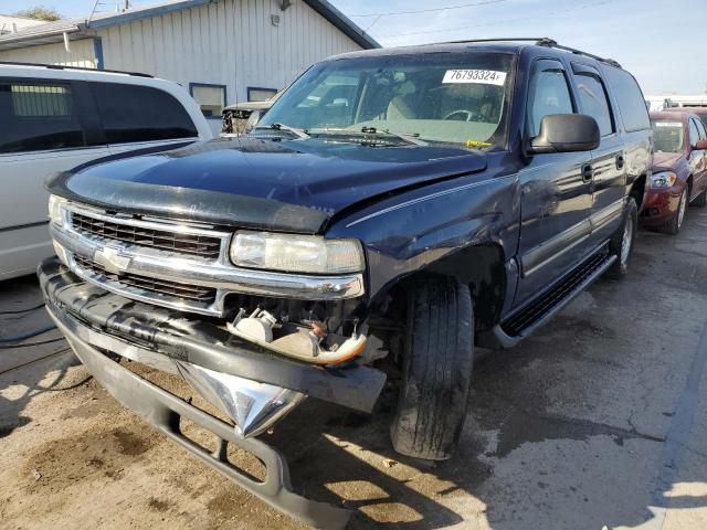  Salvage Chevrolet Suburban