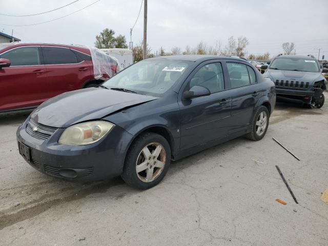  Salvage Chevrolet Cobalt