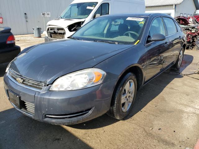  Salvage Chevrolet Impala