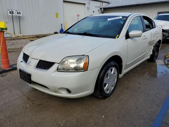  Salvage Mitsubishi Galant