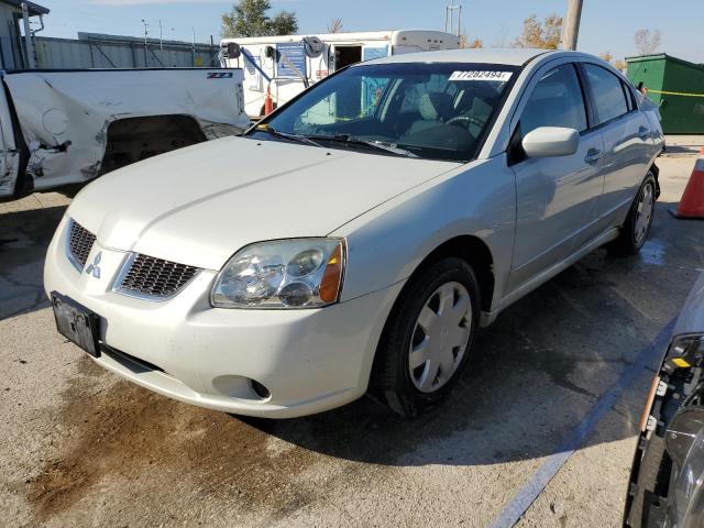  Salvage Mitsubishi Galant