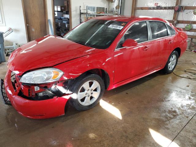  Salvage Chevrolet Impala