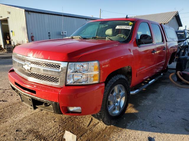  Salvage Chevrolet Silverado