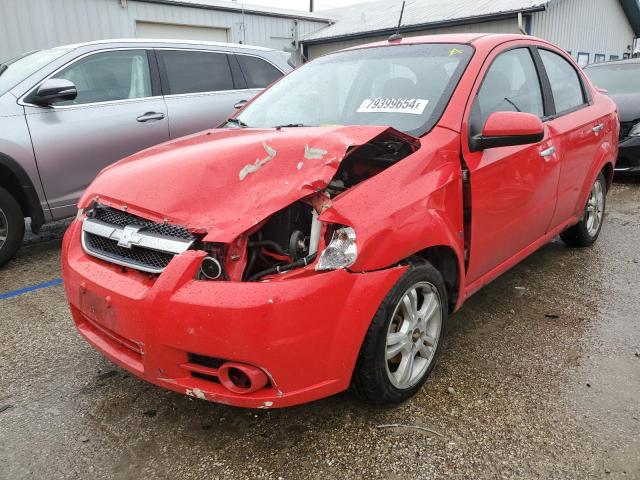  Salvage Chevrolet Aveo