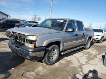  Salvage Chevrolet Silverado