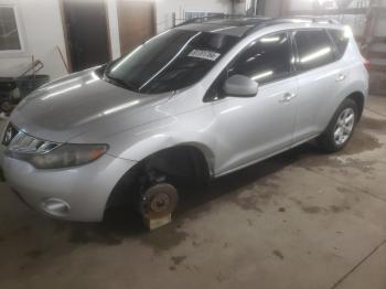  Salvage Nissan Murano