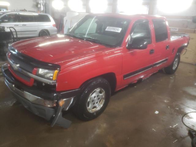  Salvage Chevrolet Silverado