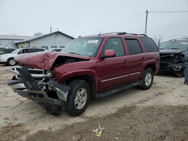  Salvage Chevrolet Tahoe