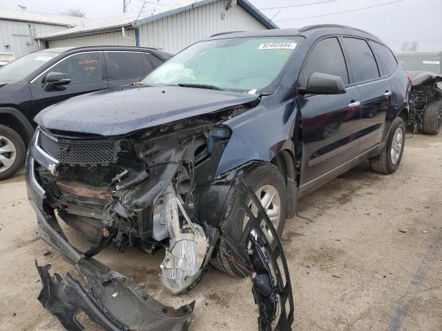  Salvage Chevrolet Traverse