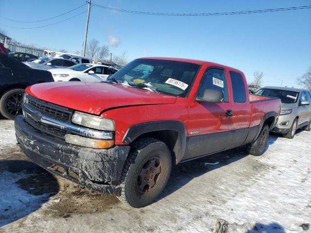  Salvage Chevrolet Silverado