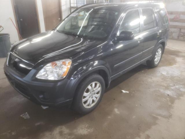  Salvage Honda Crv