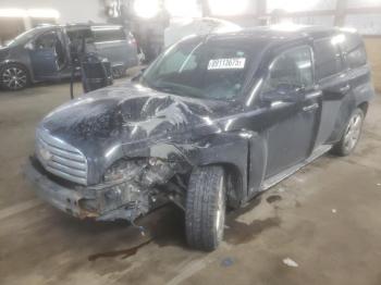  Salvage Chevrolet HHR