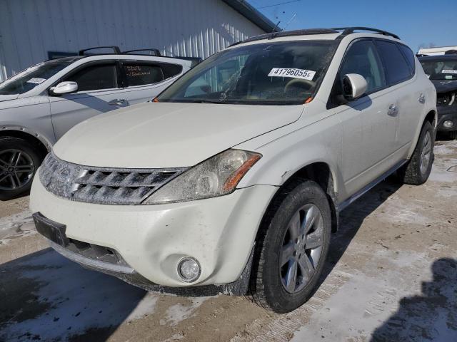  Salvage Nissan Murano