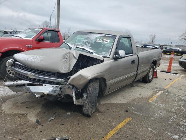  Salvage Chevrolet Silverado