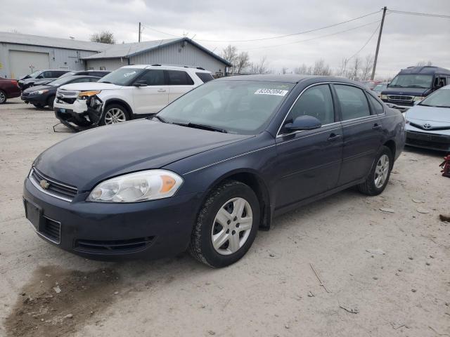  Salvage Chevrolet Impala