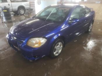  Salvage Chevrolet Cobalt