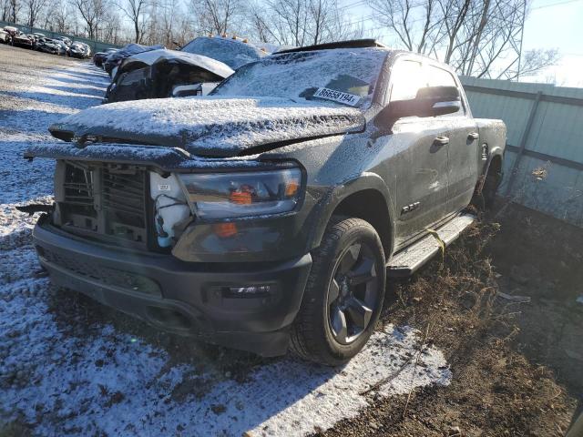  Salvage Ram 1500