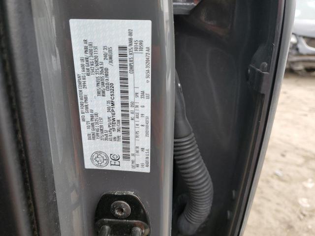 Ford F-150 Supercrew Image 11