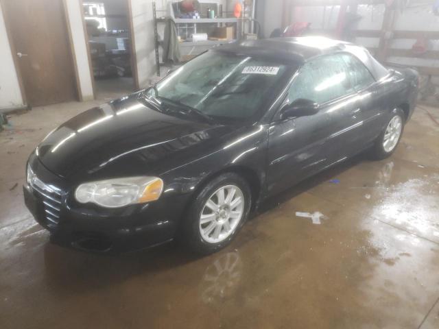  Salvage Chrysler Sebring