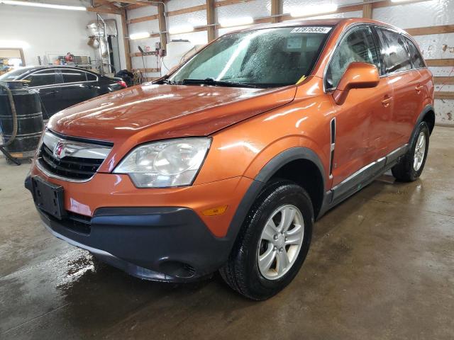  Salvage Saturn Vue