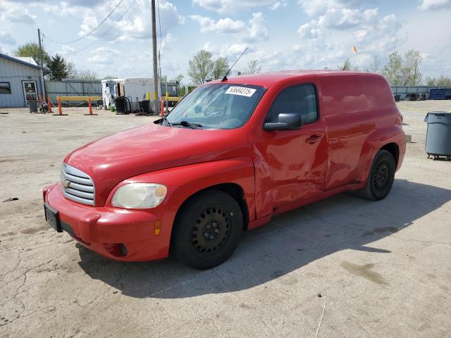  Salvage Chevrolet HHR