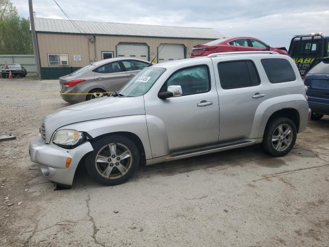  Salvage Chevrolet HHR