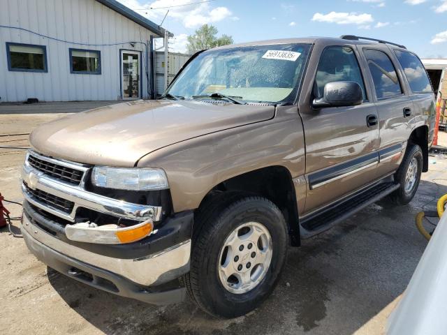  Salvage Chevrolet Tahoe