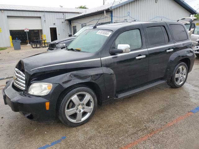 Salvage Chevrolet HHR