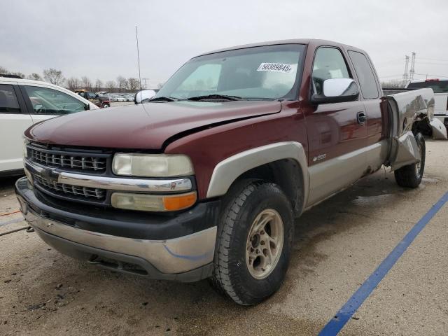  Salvage Chevrolet Silverado