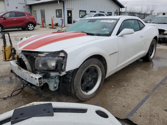  Salvage Chevrolet Camaro