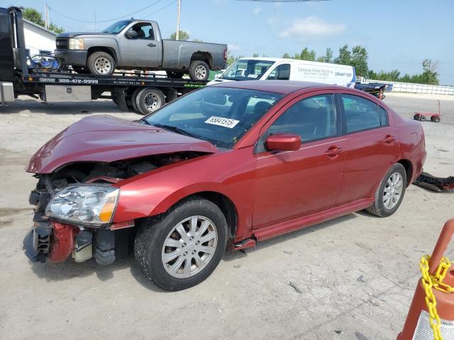  Salvage Mitsubishi Galant