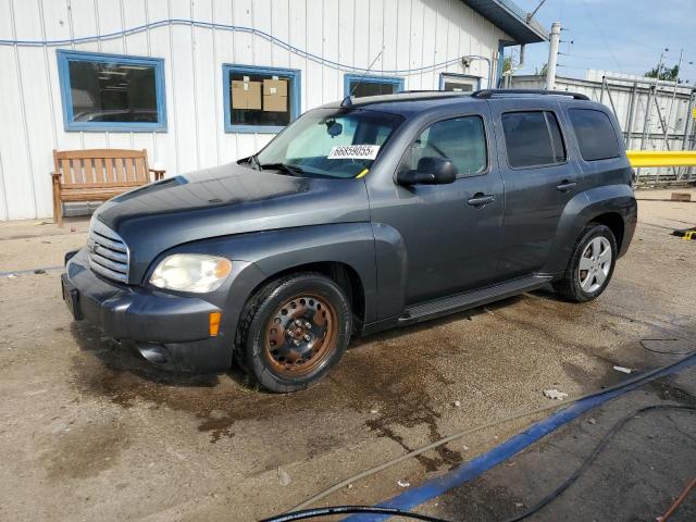  Salvage Chevrolet HHR