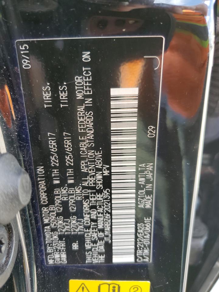 Lexus NX 200t Image 12