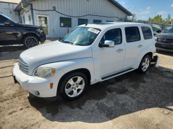  Salvage Chevrolet HHR