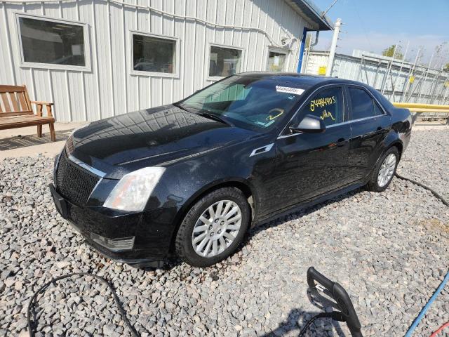  Salvage Cadillac CTS