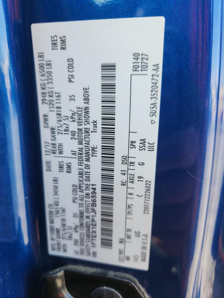 Ford F-150 Super Cab Image 9