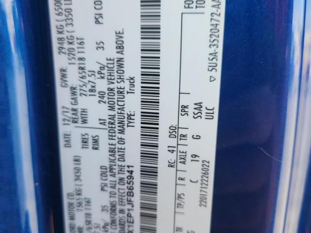 Ford F-150 Super Cab Image 9