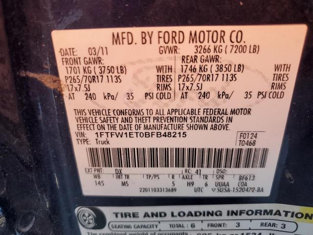 Ford F-150 Supercrew Image 9