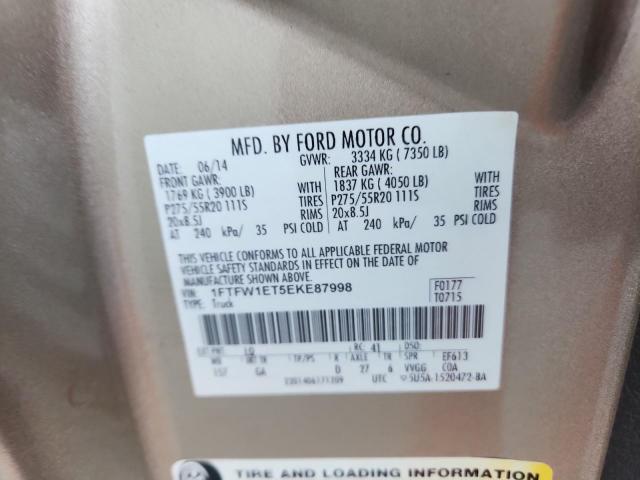 Ford F-150 Supercrew Image 12