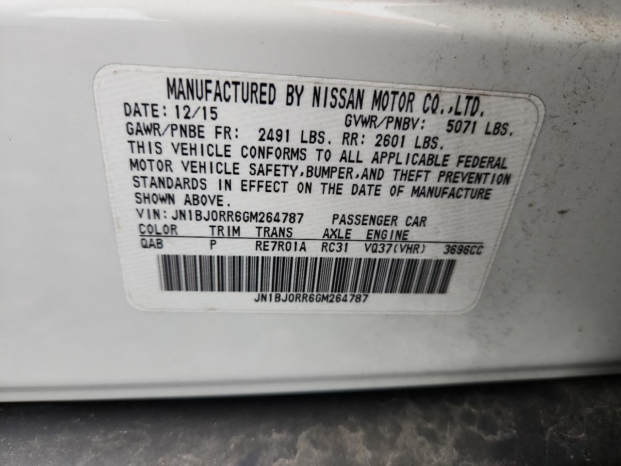 INFINITI Qx Image 11