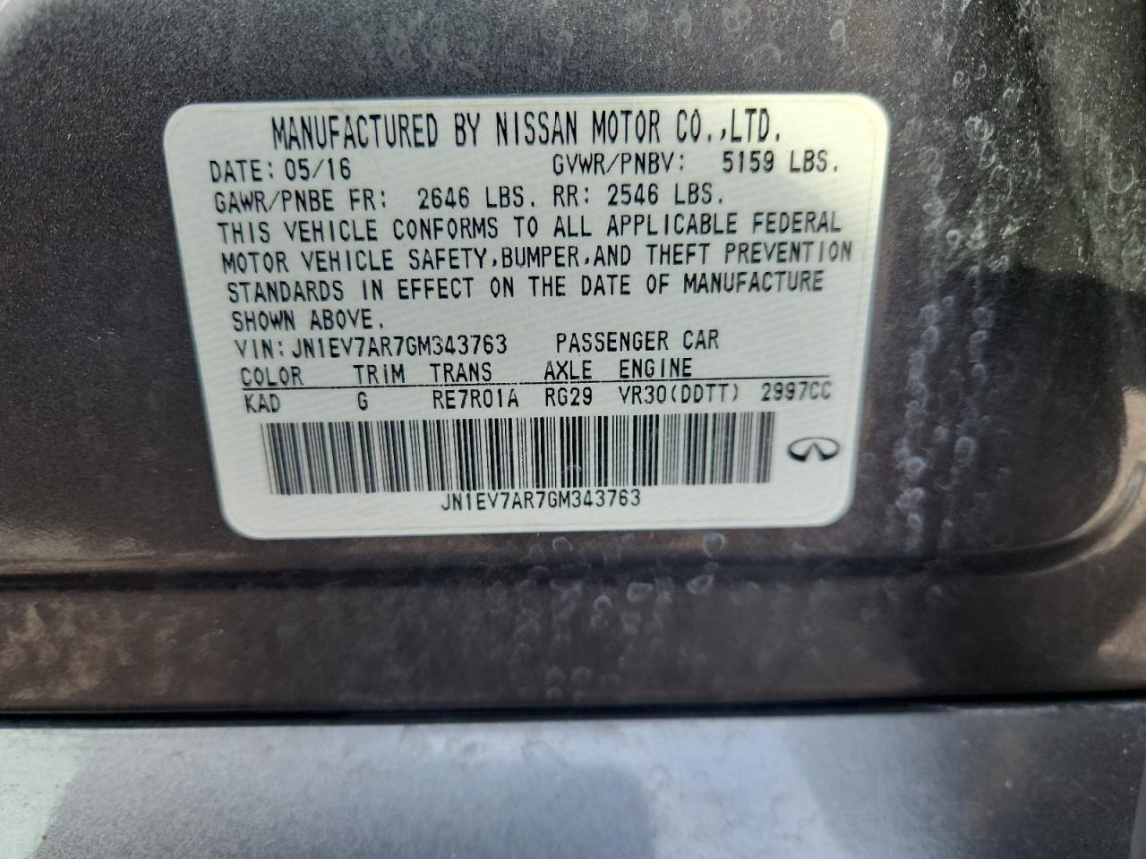 INFINITI Q50 Premium Image 12