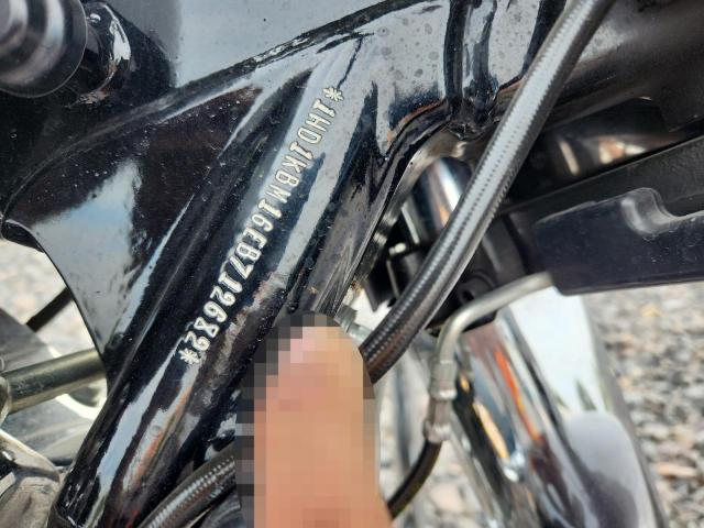 Harley-Davidson Fl Street Glide Image 6