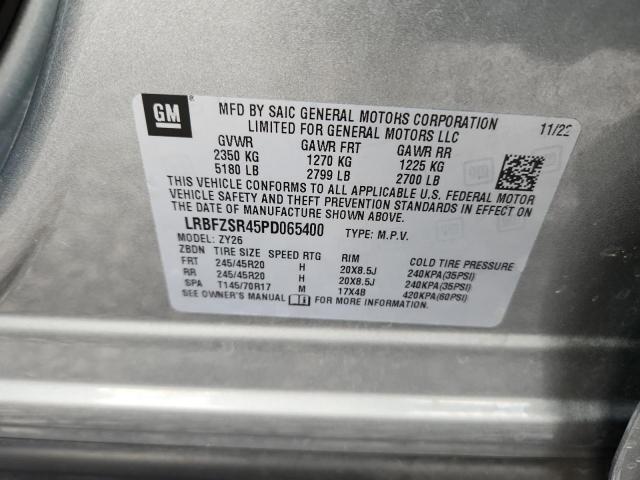 Buick Envision Avenir Image 8