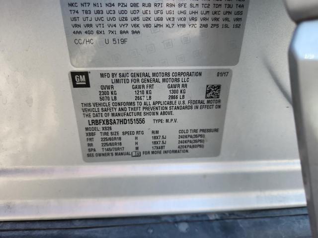 Buick Envision Essence Image 9