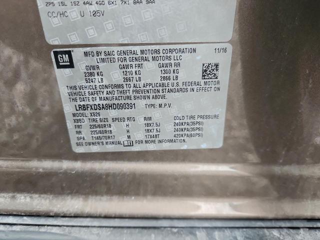 Buick Envision Essence Image 12