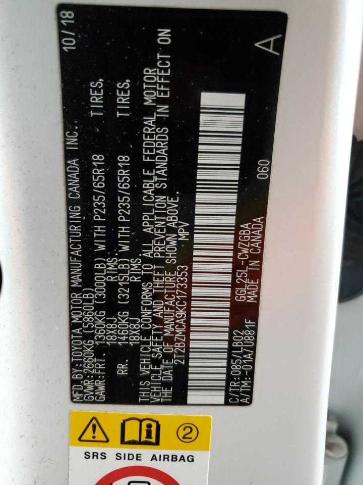 Lexus RX 350 Base Image 9