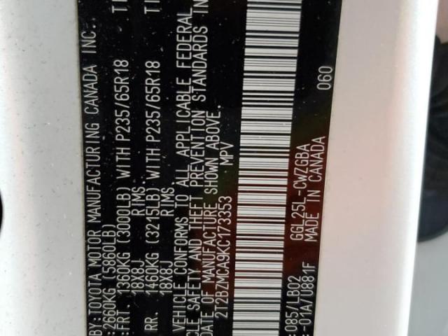 Lexus RX 350 Base Image 9